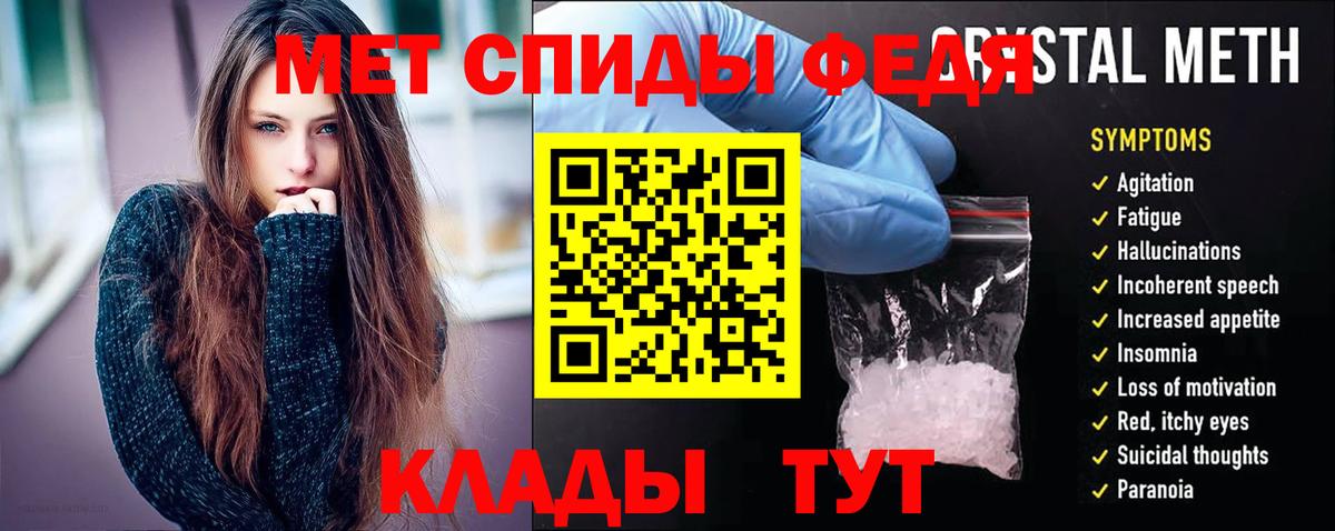АМФ VHQ Алексеевка