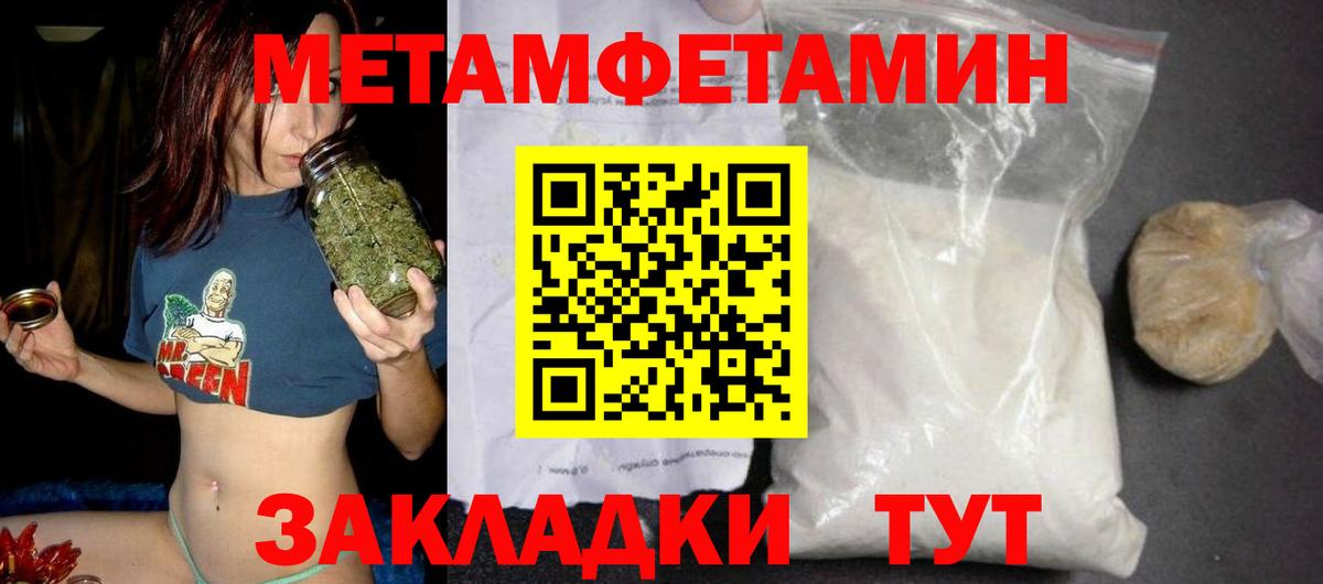 Amphetamine  АМФЕТАМИН Premium  Вход с VPN  Амфетамин  Алексеевка 
