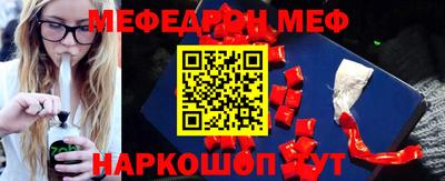 COCAINE Ярославль
