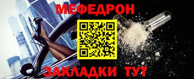 шишки Анапа