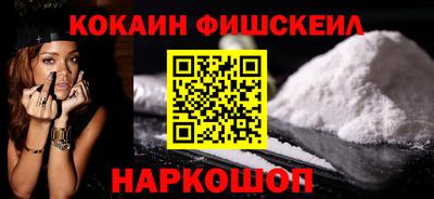 круглые Анжеро-Судженск