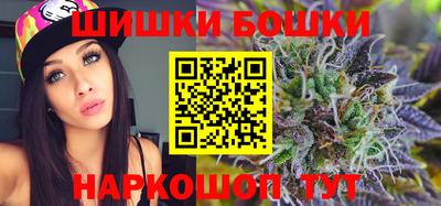 круглые Анжеро-Судженск