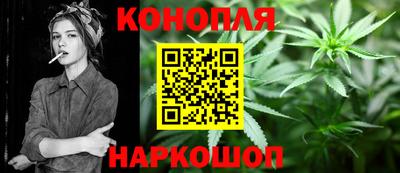 круглые Анжеро-Судженск