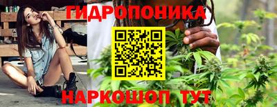круглые Анжеро-Судженск
