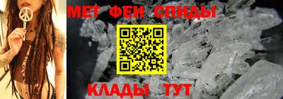 круглые Анжеро-Судженск