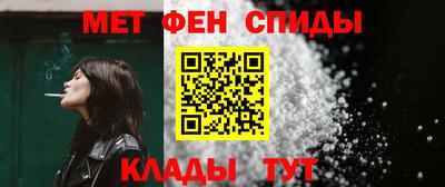 шишки Анапа