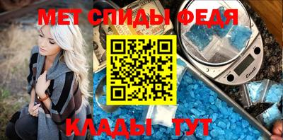 ешки Ангарск