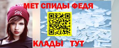 шишки Анапа
