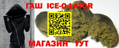 ГАЛЛЮЦИНОГЕННЫЕ ГРИБЫ Янаул